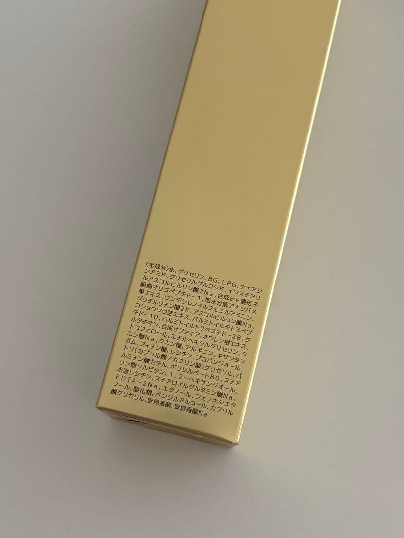 《新品・未開封》レカルカ DREX★FVC5 バブルパック