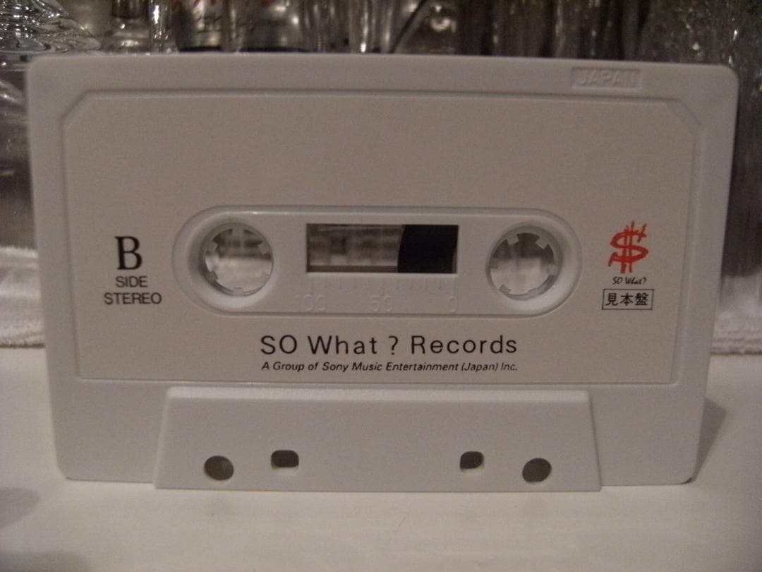 非売品☆センチメンタルバス Sunny Day Sunday カセットテープの通販は