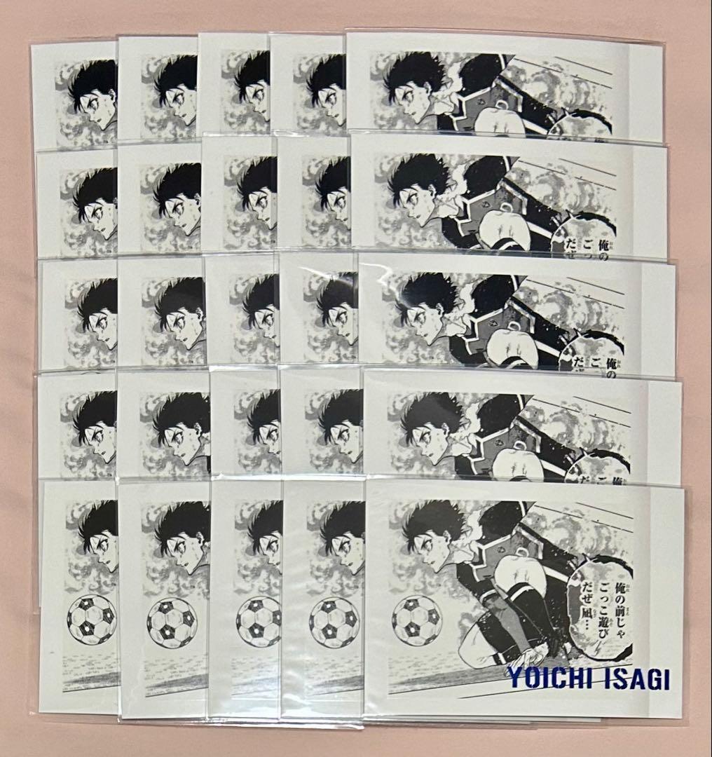 ブルーロック 潔世一 ぱしゃこれPREMIUM 原画展 ブルーロック展 25枚