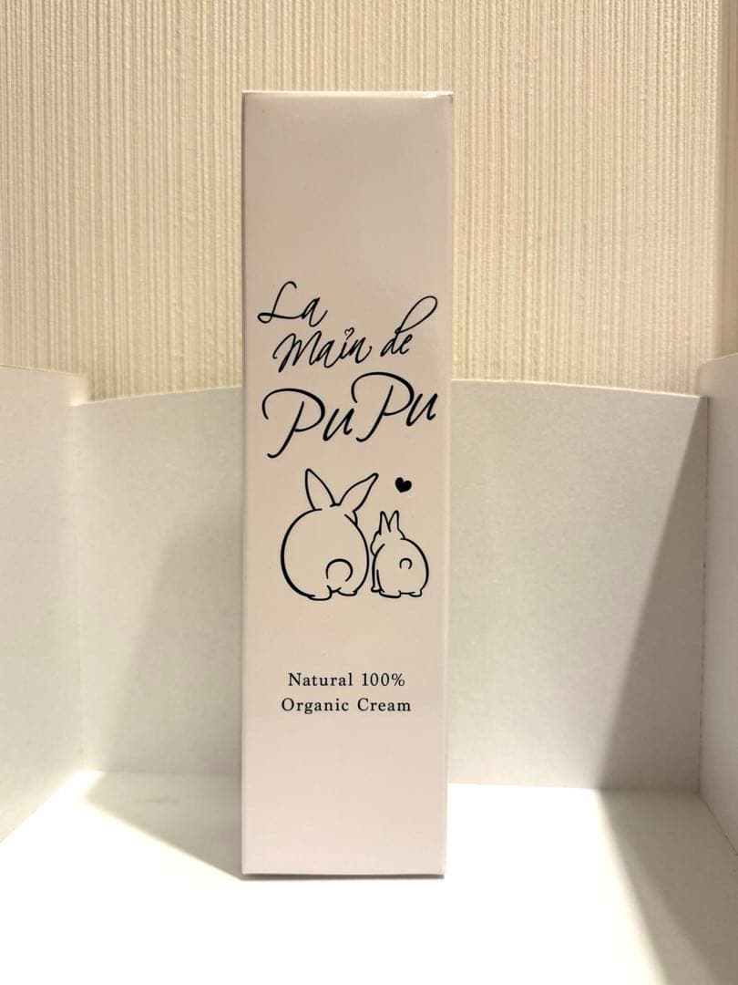 ラ マイン デ ププ オーガニックGJRナチュラルクリーム 100g