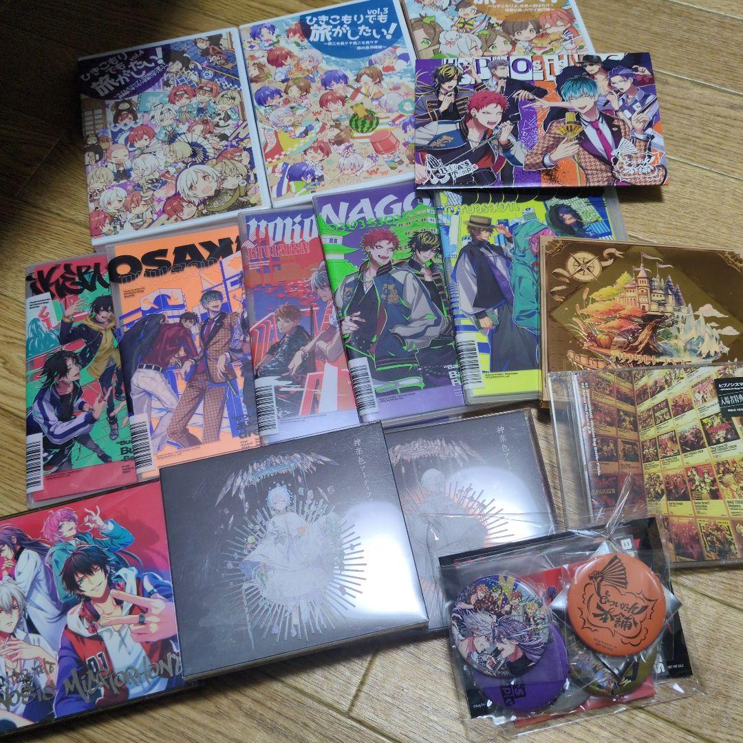 ヒプノシスマイク まふまふ 他 CD DVD グッズセット まとめ売り - メルカリ