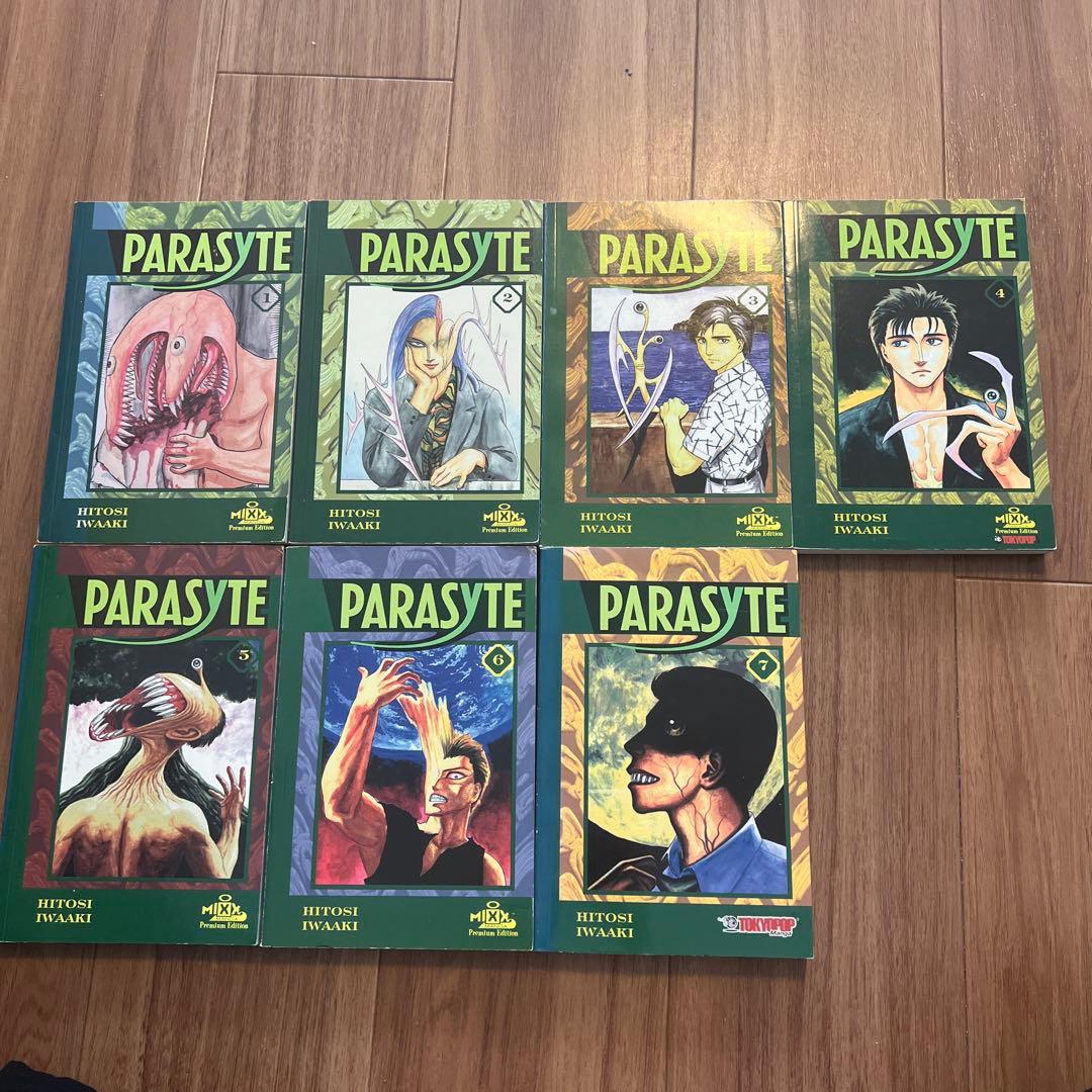 寄生獣　PARASYTE 全7巻セット　英語版 Amazon.com: Parasyte Full Color Collection 7: 9781646516452