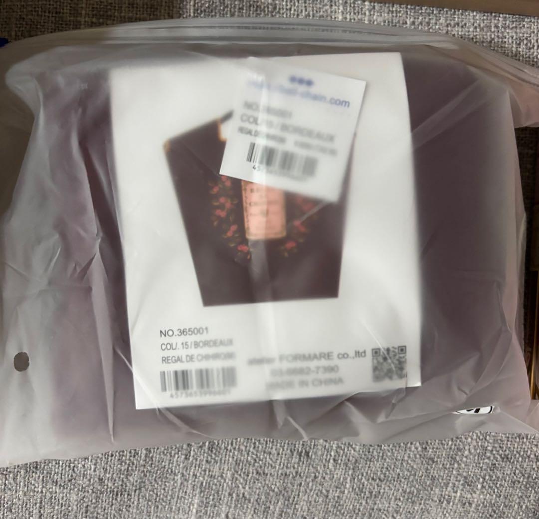 本日限定価格 カフェタナカ 阪急限定 ボールアンドチェーン クッキー缶