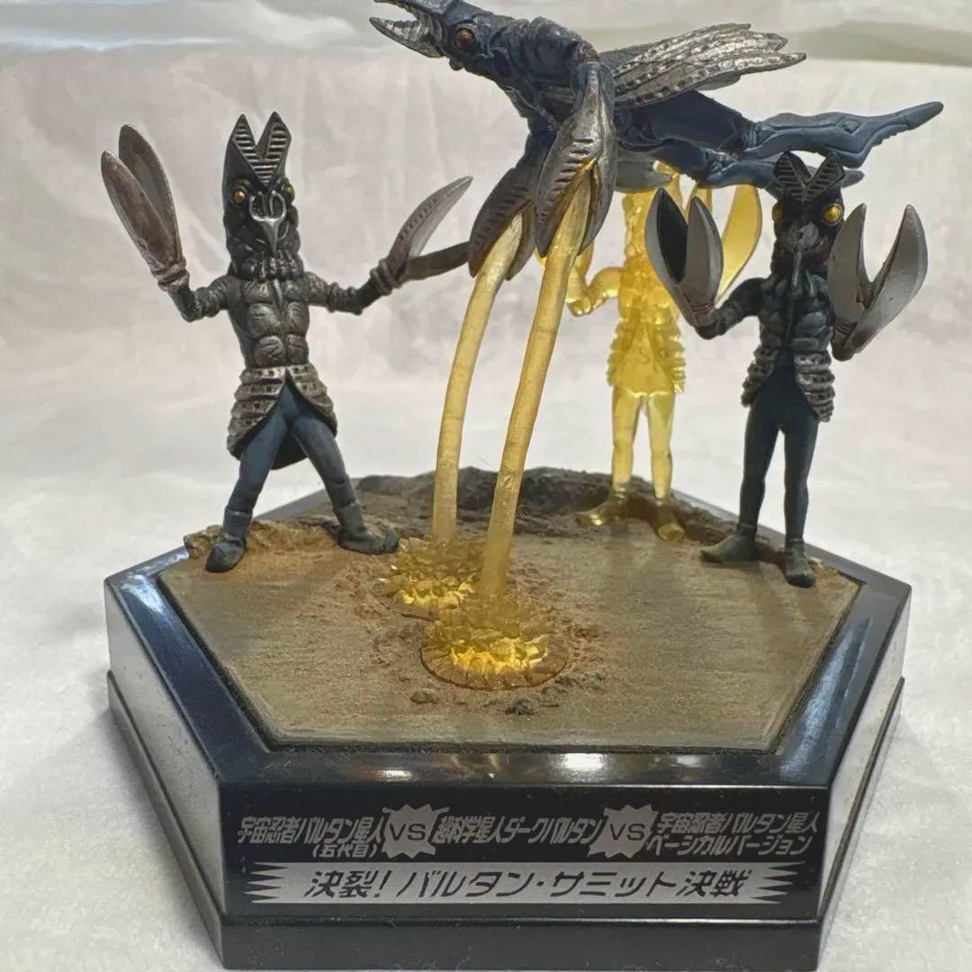 ウルトラパノラマファイト 決裂！バルタン・サミット決戦 Yahoo!オークション -「ウルトラパノラマファイト バルタン星人」の