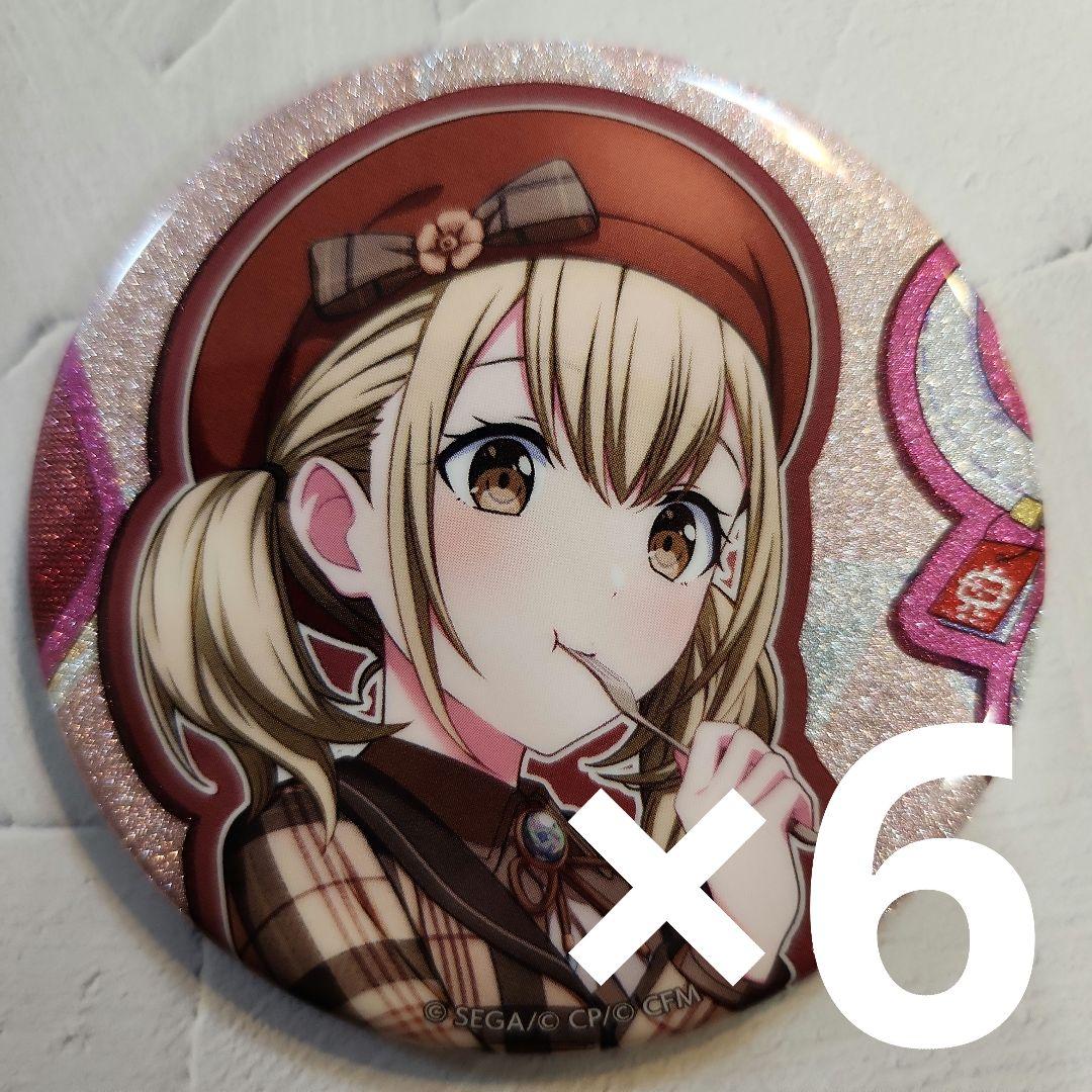 プロセカ 小豆沢こはね バースデー缶バッジ - メルカリ