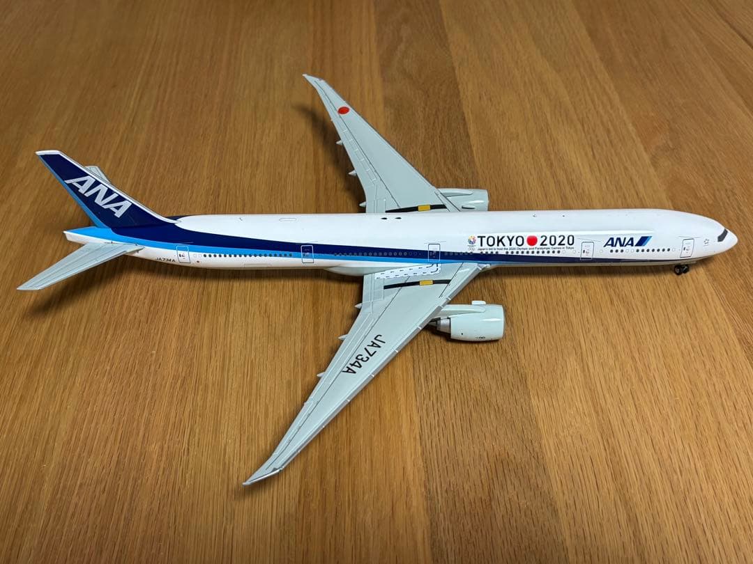 航空機・ヘリコプター ANA BOEING 777 -381/ER TOKYO 2020 1/200