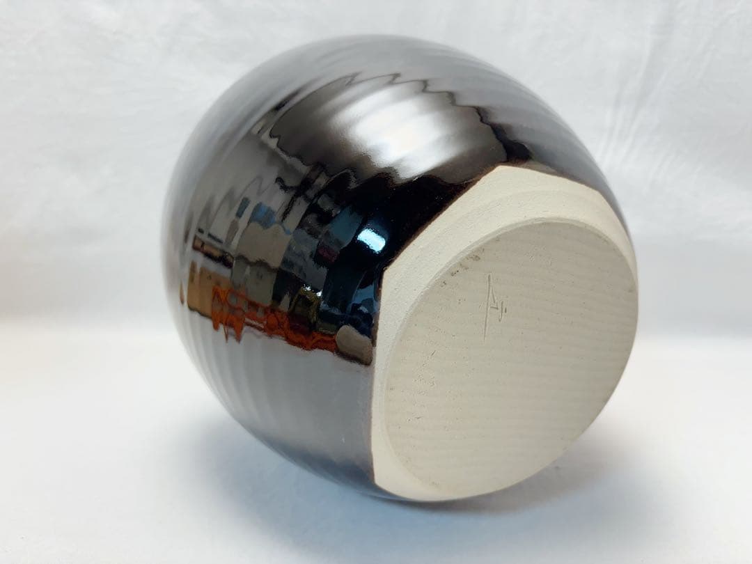 ほぼ未使用 茶道具 洛東 樋谷定一作 天目釉 茶壺 飾壺 飾