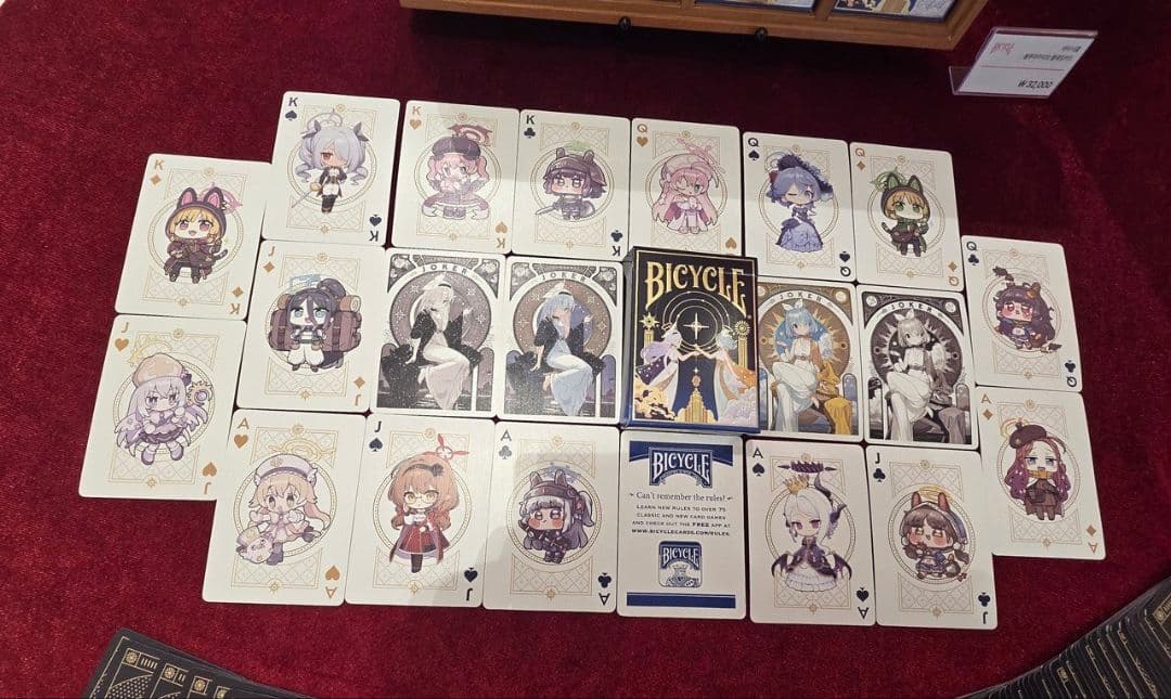 ブルーアーカイブ Bicycle コラボトランプ ブルアカ - メルカリ