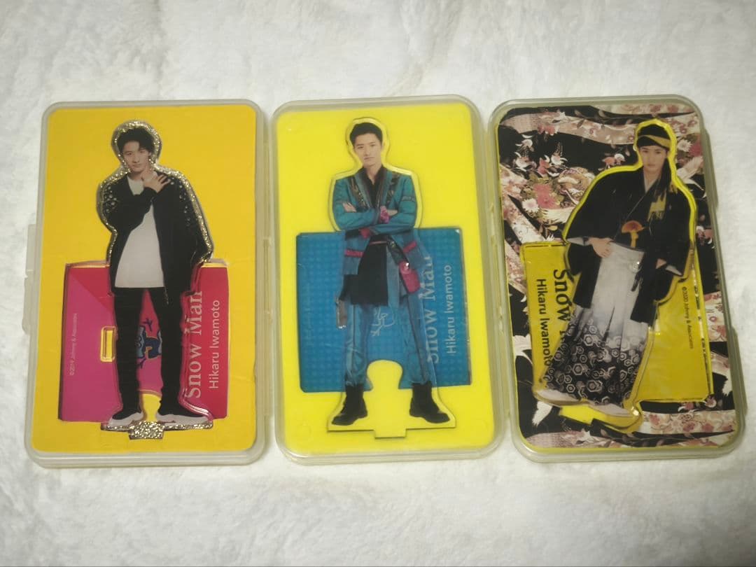 岩本照 SnowMan アクリルスタンド 3種セット - メルカリ