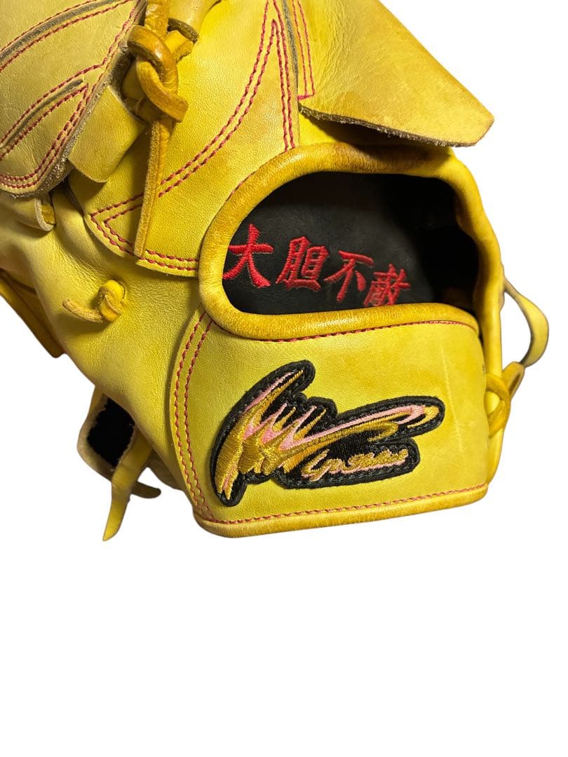 左投手用グローブ 刺繍入り 楽天市場】【刺繍サービス 軟式グローブ 投手用】 ミズノプロ 野球
