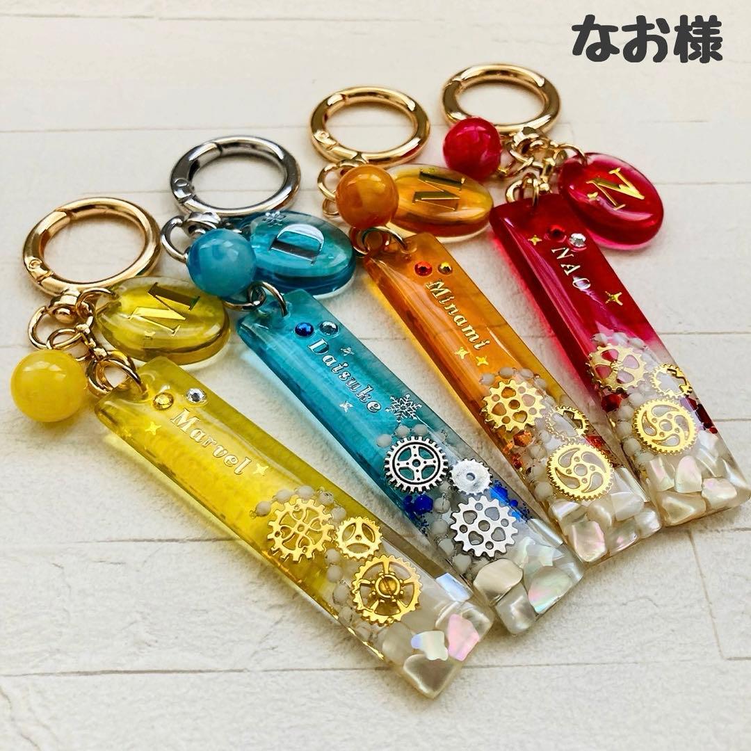 なおページ 名入れチャームMan佐久間大介キーホルダー SnowMan 佐久間大介 SnowManのすのチルキーホルダーさっくんが入荷しま