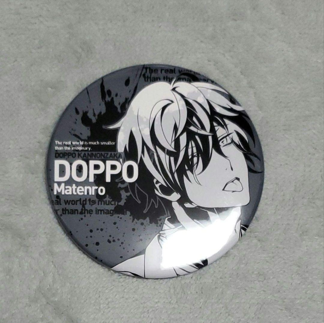 ヒプマイ 観音坂独歩 ビッグ缶バッジ - メルカリ