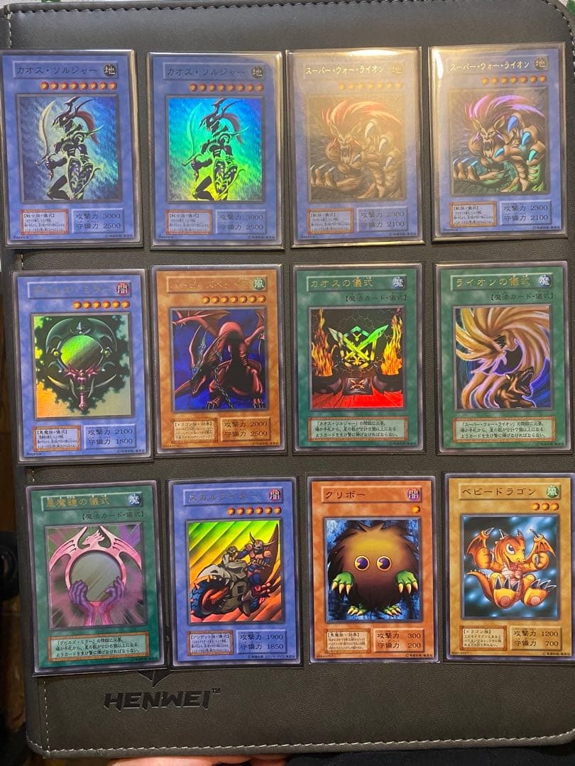 遊戯王　初期　引退品　まとめ売り 遊戯王 引退品 まとめ売り - メルカリ