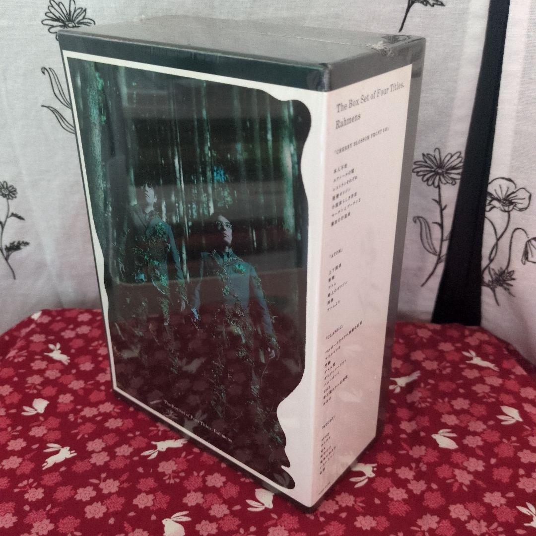 ラーメンズ　DVDBOX (2)