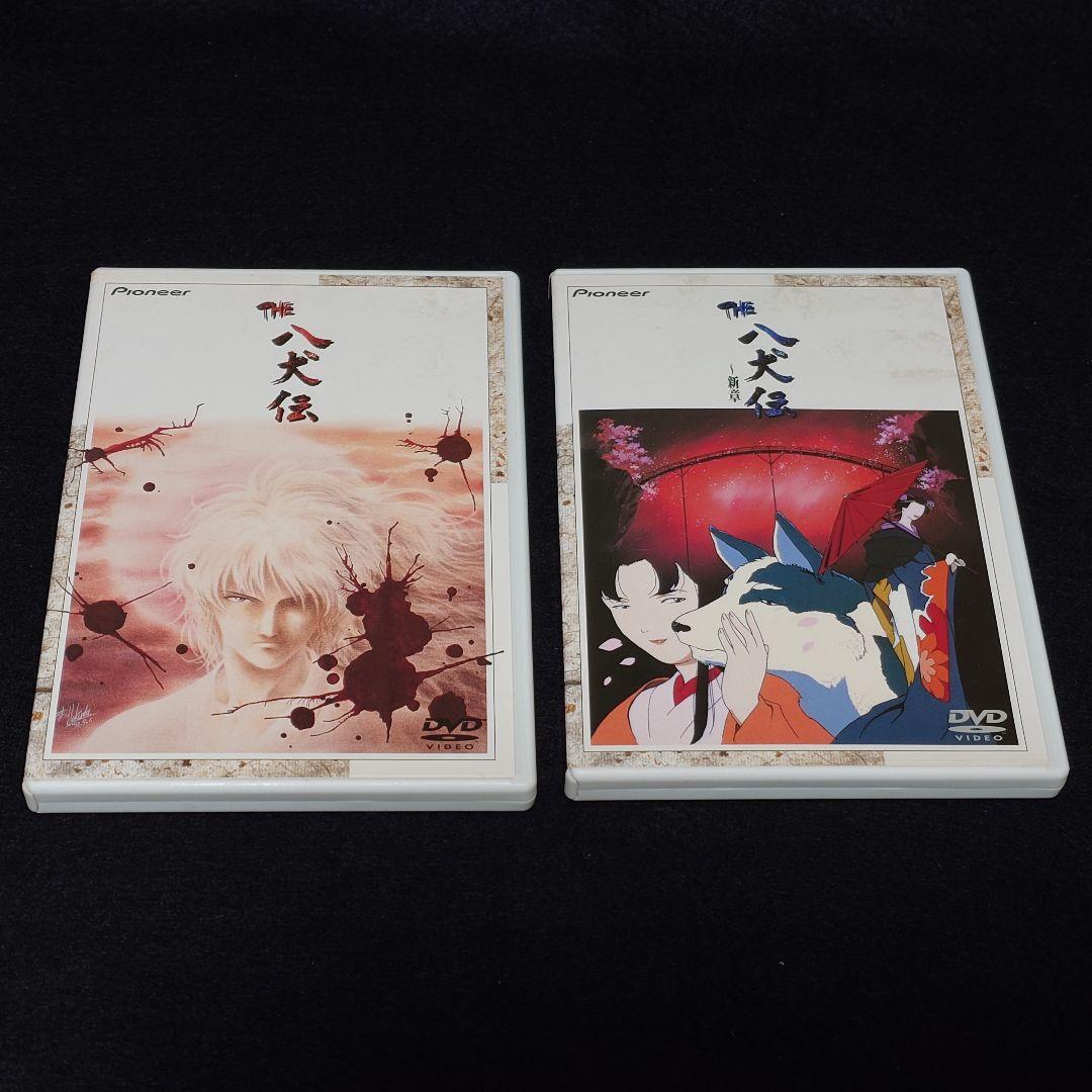 THE 八犬伝 DVD-BOX - メルカリ