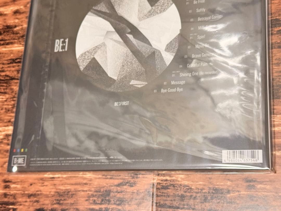 完全受注生産 BE:FIRST 『BE:1』『2:BE』 アナログ盤 レコード - メルカリ