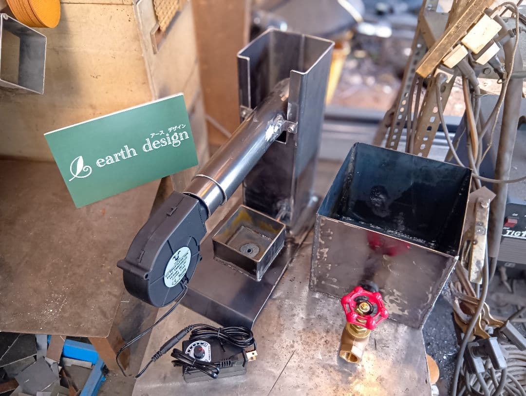 廃油ストーブ【ウォームファクトリーミニ】アースデザイン 5Lタンク 高