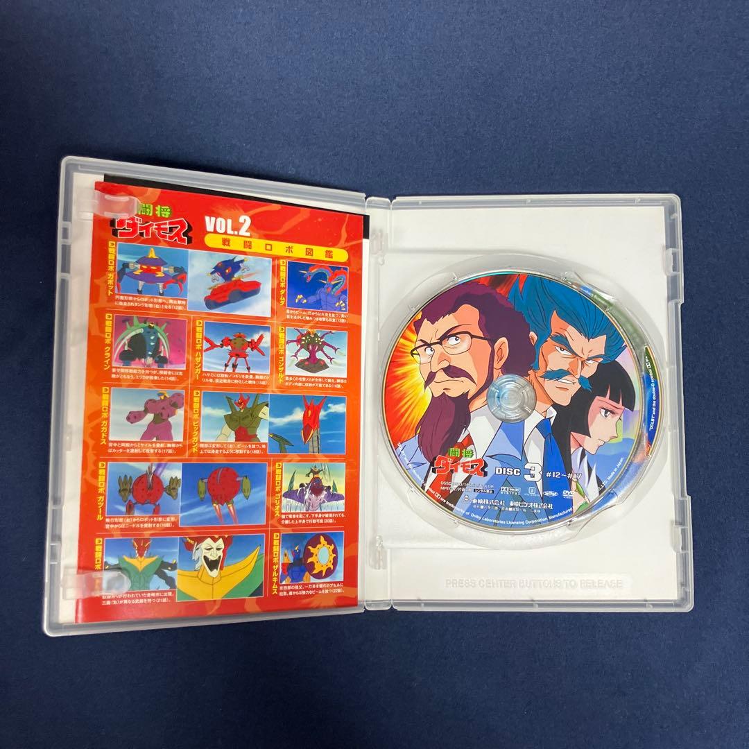 【中古】 闘将ダイモス　全4巻セット [DVD]