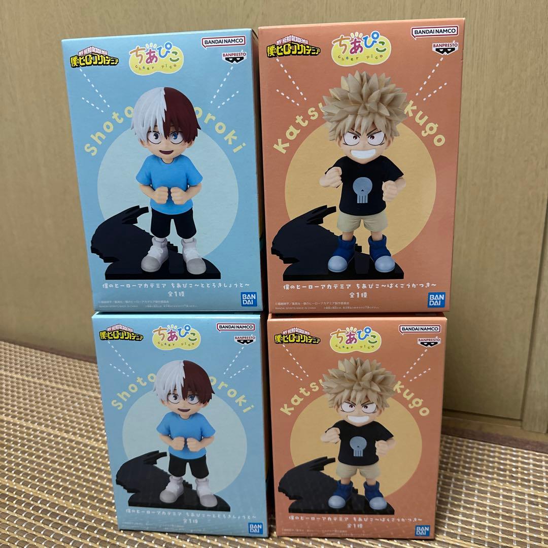 内藤哲也 エル・デスペラード 武藤敬司 フィギュア 新日本プロレス NOAH