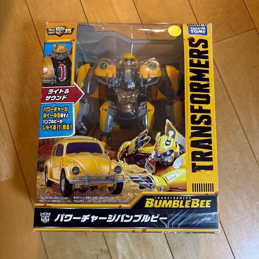 パワーチャージバンブルビー トランスフォーマー バンブルビー Amazon | トランスフォーマー パワーチャージ バンブルビー