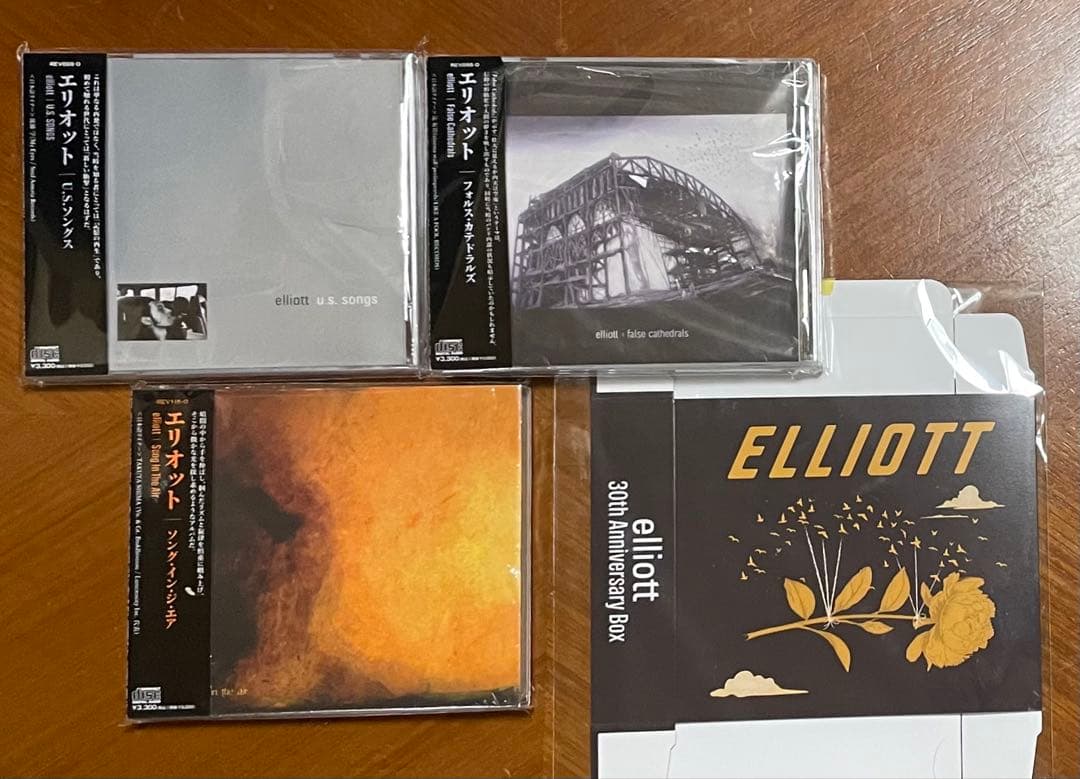 Elliott 30th Anniversary Box セット 3CD 国内盤 12/21発売 久保田利伸デビュー30周年特別企画第1弾「30th Anniversary