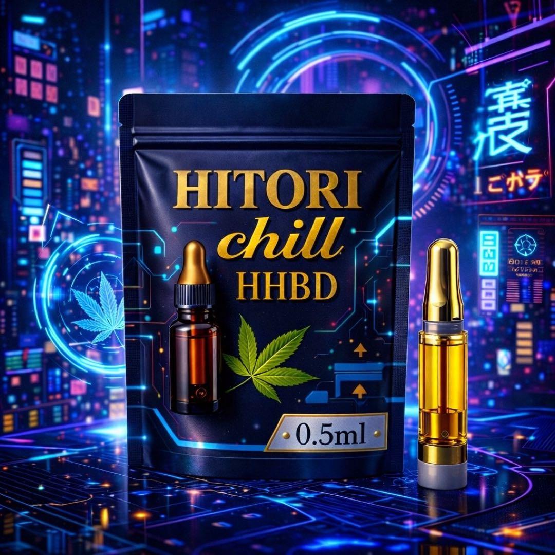 HHBD 0.5ml リキッド CPX H4CBH CBN CBD 510 - メルカリ