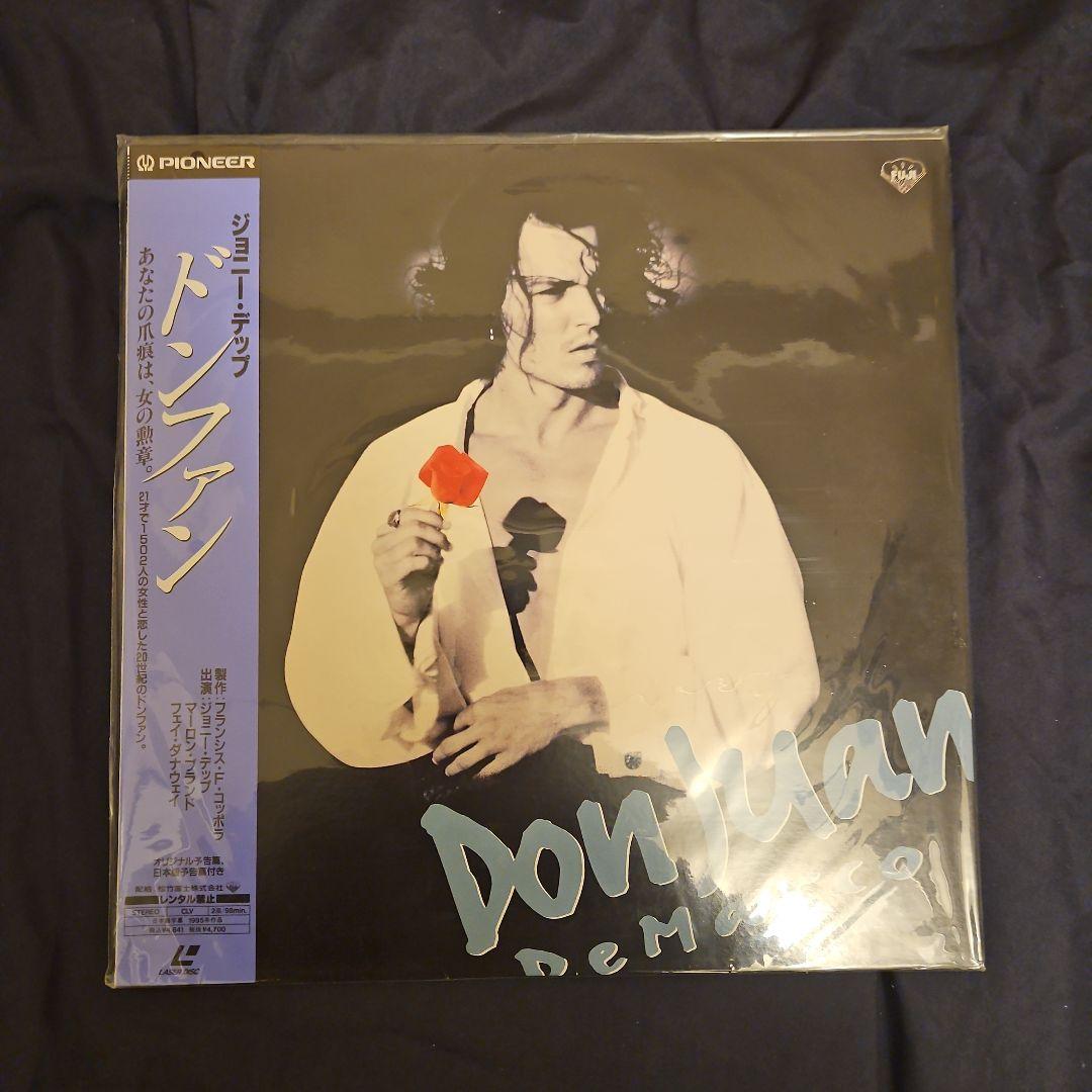 海外ロマンス・ラブコメディ5作品【LD】レーザーディスク