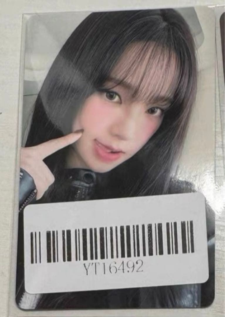 aespa カリナ whiplash中国KMS上海当選者限定 クリスマストレカ - メルカリ