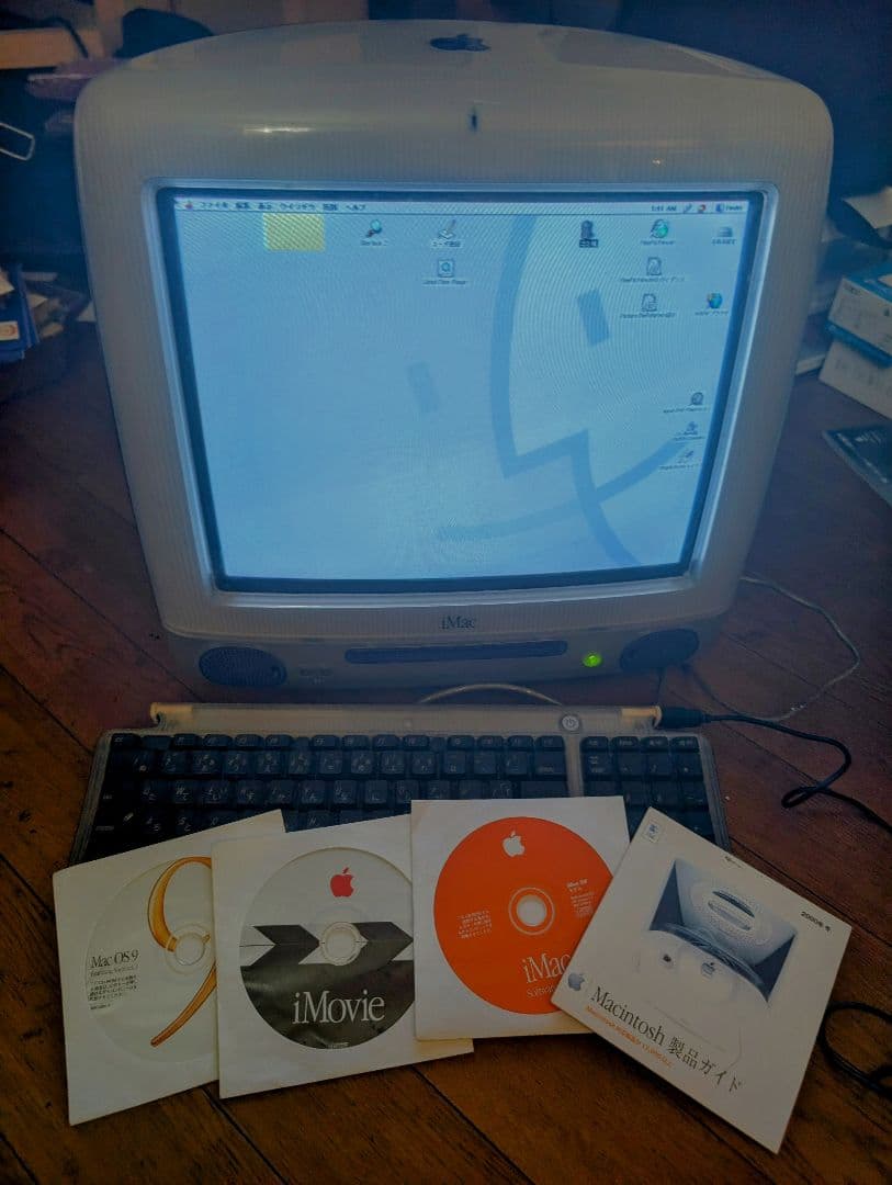 Apple iMac G3 400Mhz メモリ192MB - メルカリ