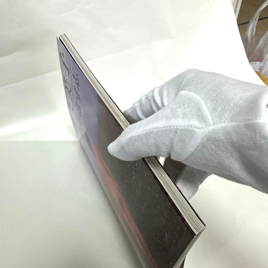 《希少・美品❗️》　大場久美子 写真集　／撮影 半田也寸志　A4版