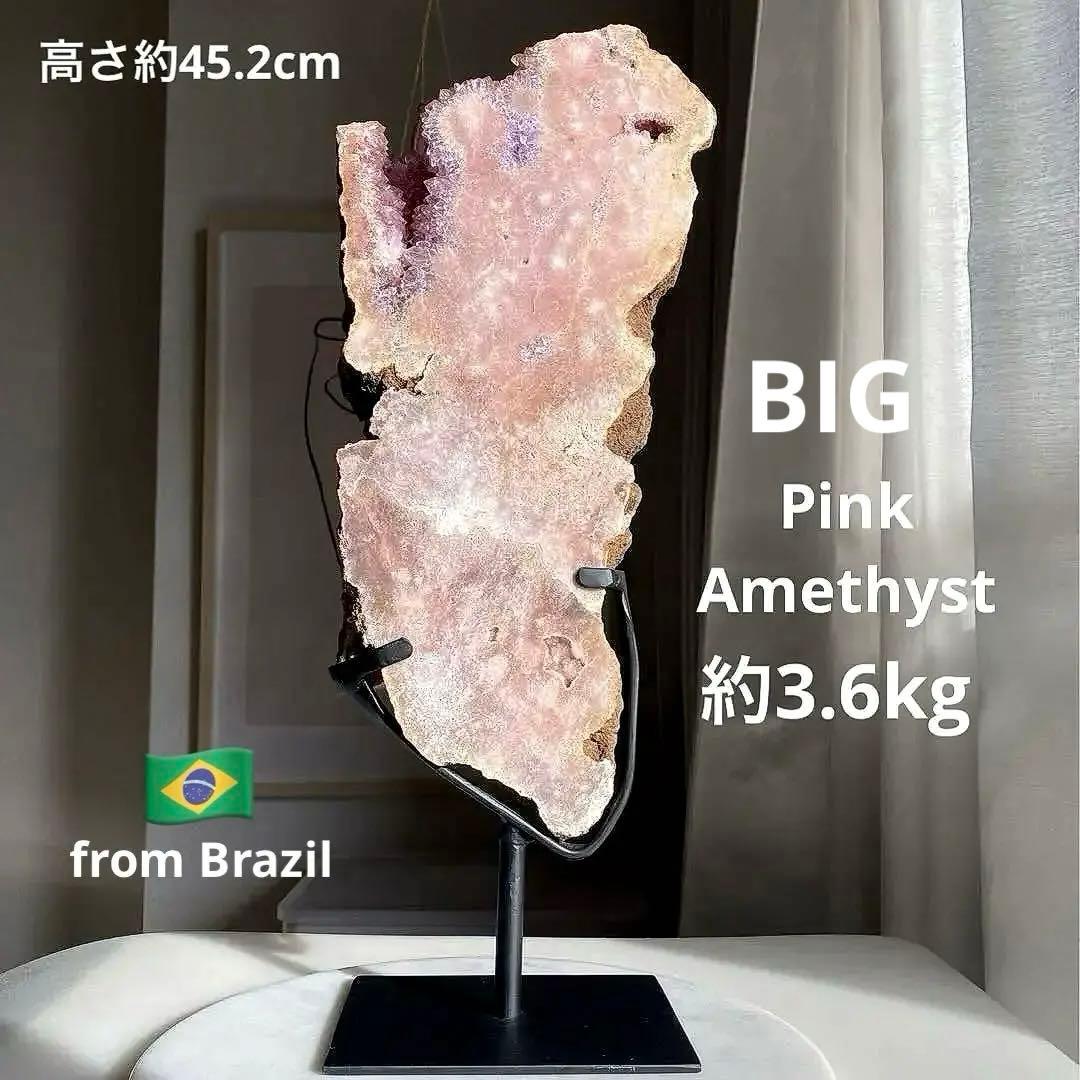 真作/山中芳谷/秋景山水雨中筏下り図/布袋屋掛軸HB-565