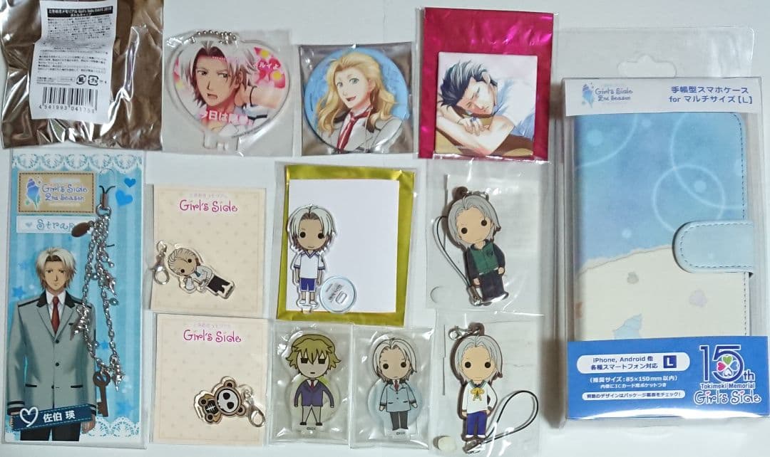 ときメモGS 佐伯 瑛 グッズおまとめセット - メルカリ