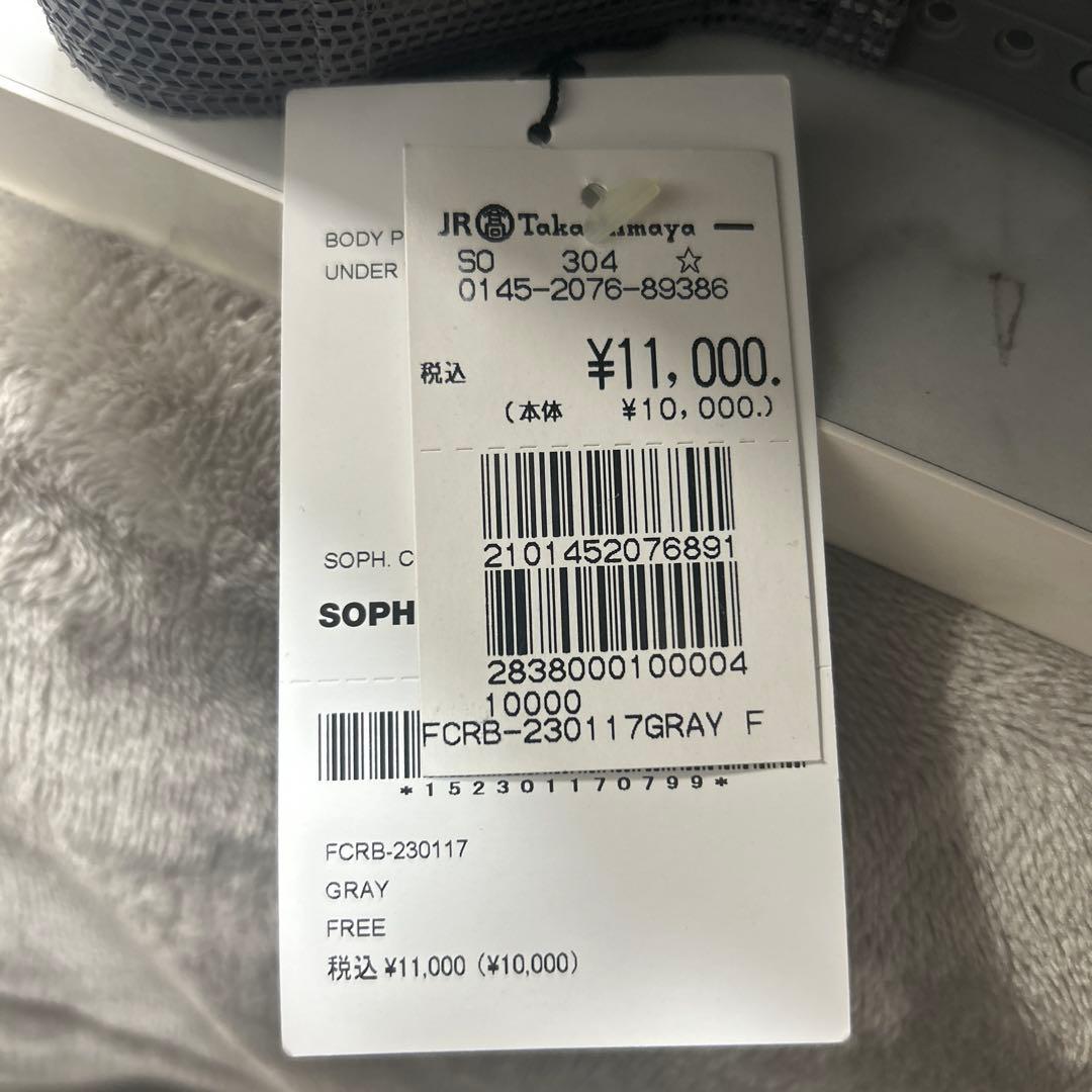 F.C.Real Bristol グレー トラッカーキャップ