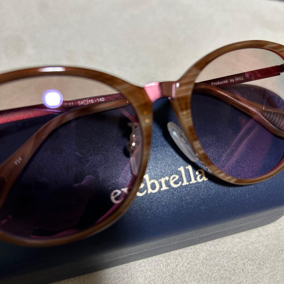 気まぐれSALE‼️ 【美品】　アイブレラ