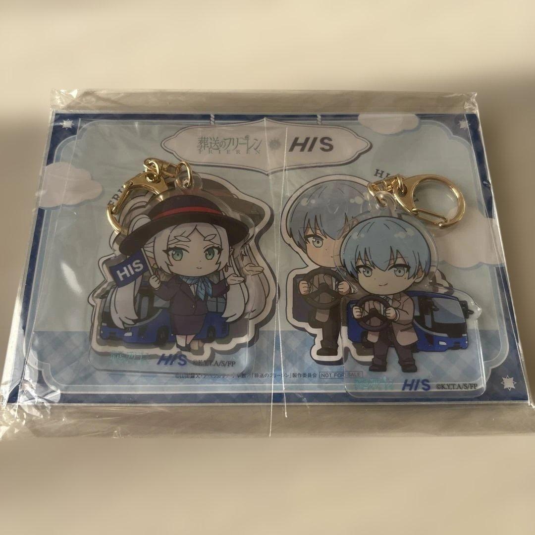 HIS葬送のフリーレンオリジナルアクリルキーホルダー2個オリジナル