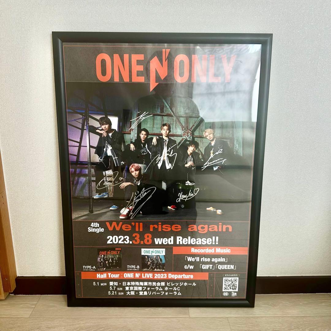 期間限定価格】ONE N' ONLY タワレコ 直筆サイン入りポスター - メルカリ