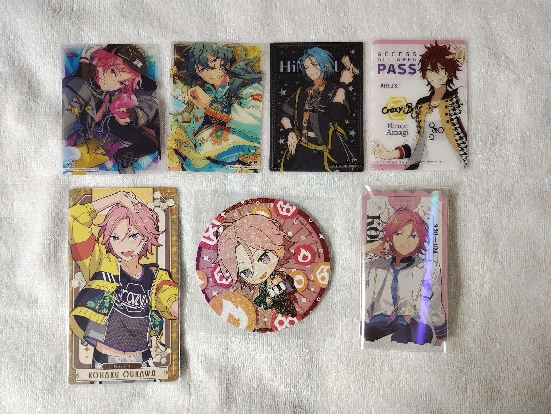 あんスタ Crazy:B まとめ売り - メルカリ