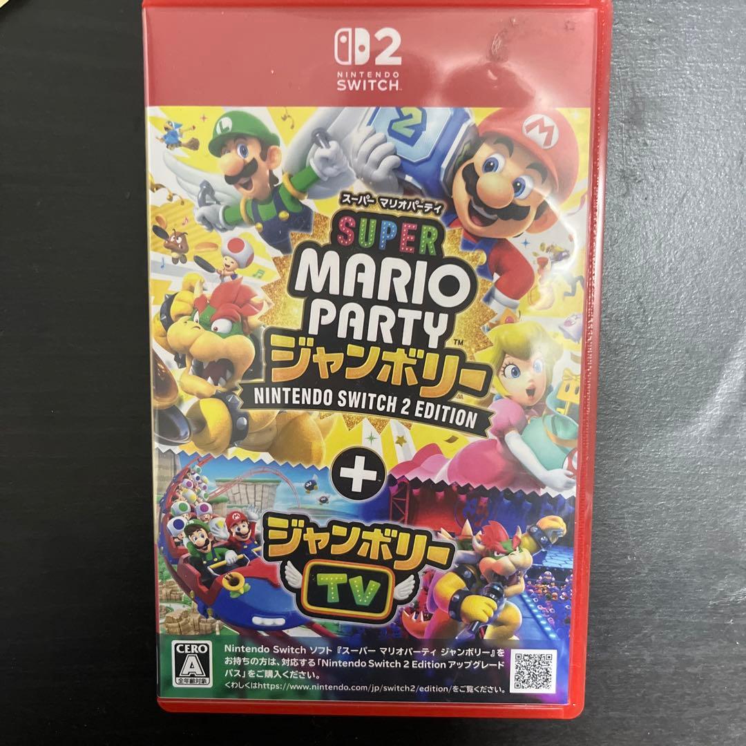 Super Mario Party ジャンボリー　Switch 2 カメラ付き スーパー マリオパーティ ジャンボリー Nintendo Switch 2 Edition ＋