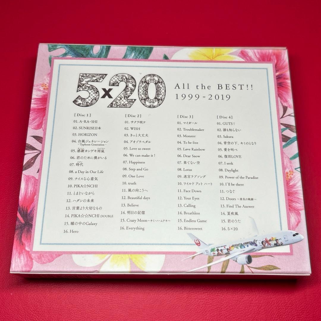 JAL ハワイ限定 嵐 ARASHI 5×20 All the BEST!! - メルカリ