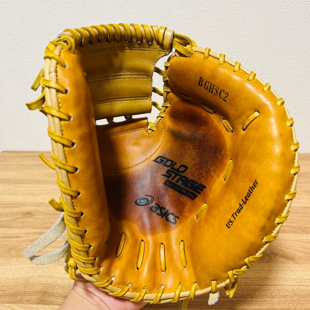 ASICS アシックス 一般硬式キャッチャーミット