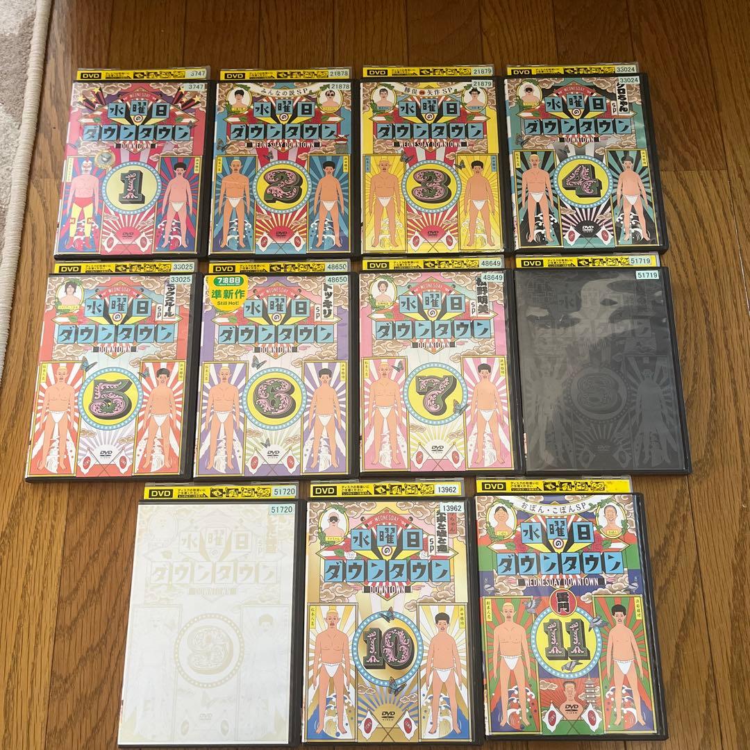 水曜日のダウンタウン DVD 1-11巻セット　全巻セット　レンタルアップ 水曜日のダウンタウン DVD 全巻セット 全11巻 - メルカリ
