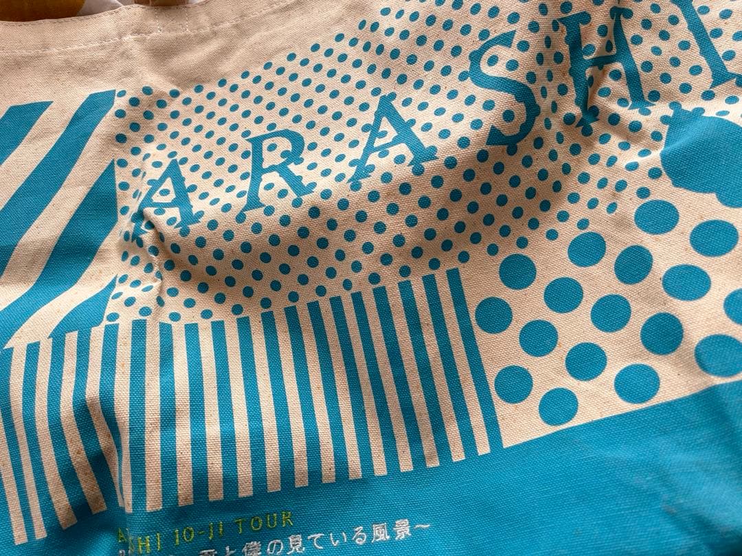 まとめ売り】嵐 櫻井翔 過去グッズDVDまとめ売り新品未使用 - メルカリ