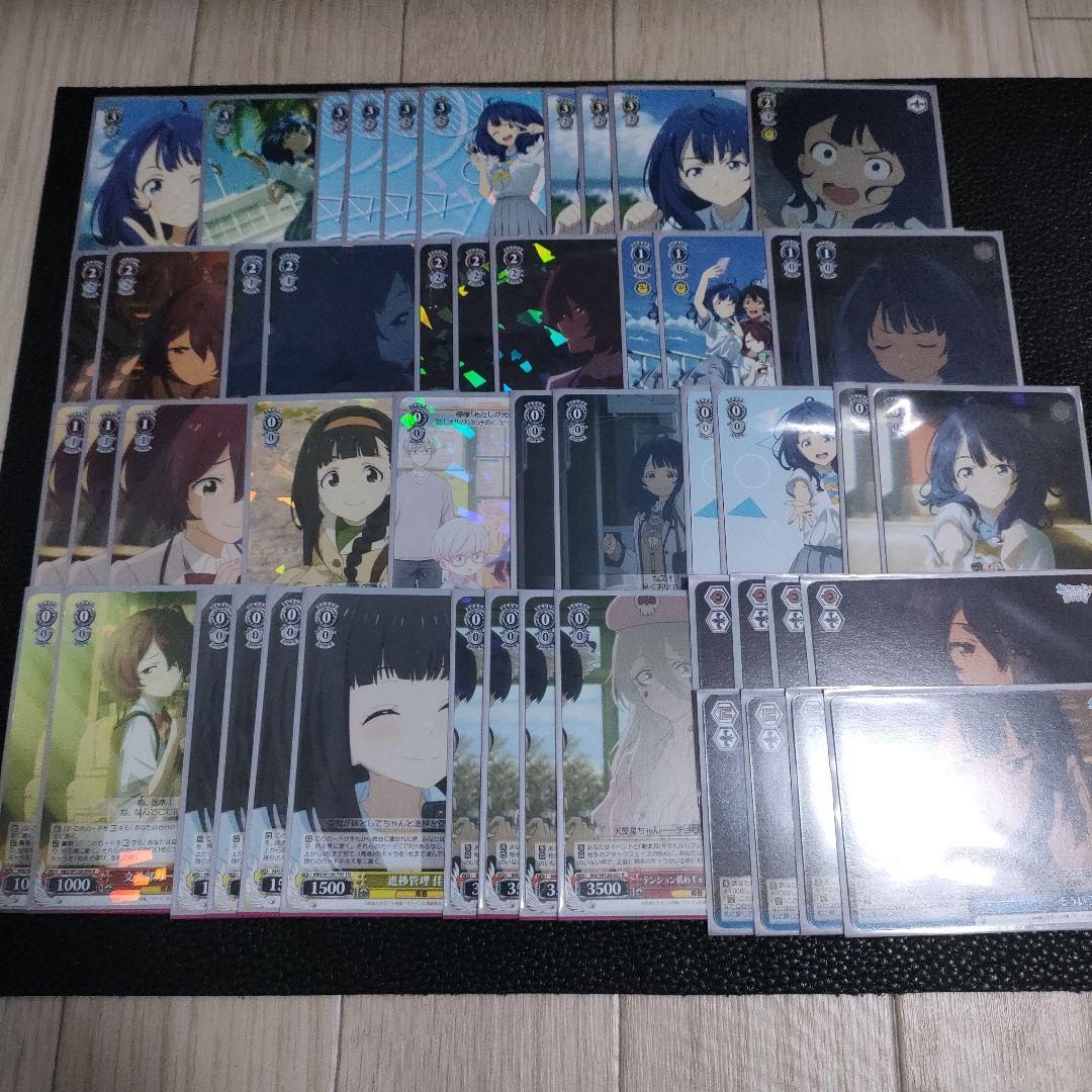 ヴァイスシュヴァルツ【負けヒロインが多すぎる！】電源門 デッキ