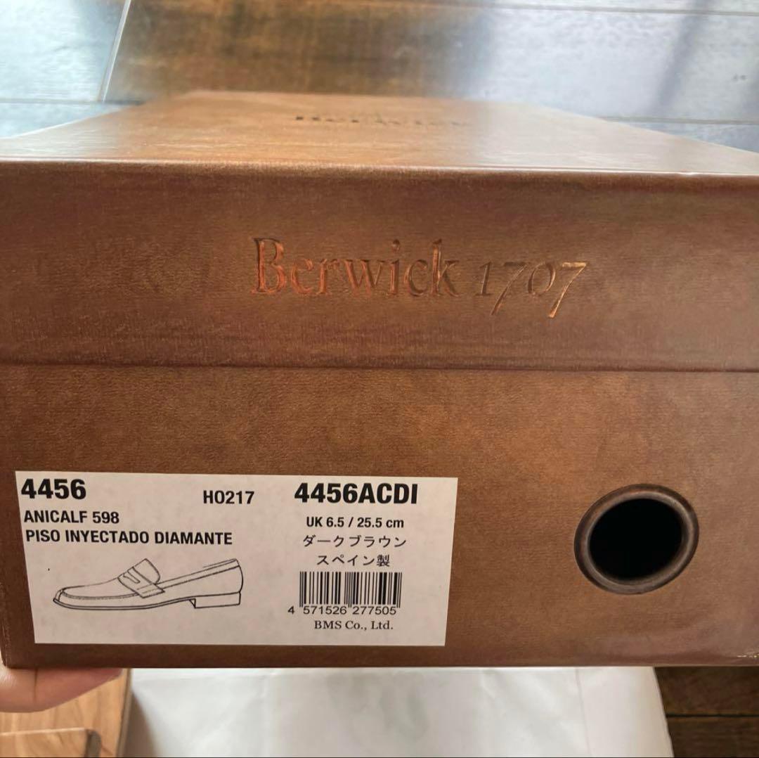 berwick 4456 25.5cm ダークブラウン　ローファー