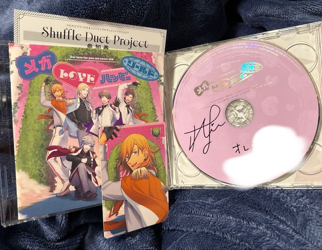 k*読様 うたプリ CD 直筆 サイン レン 15th うたプリ 神宮寺 レン 直筆サイン入り 15th Anniversary CD｜Yahoo