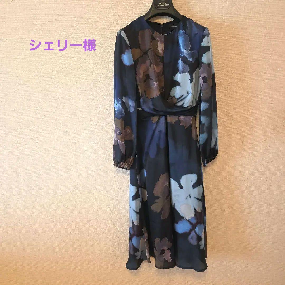 Paul Smith フラワープリント ワンピース 洗える】アンティークフラワープリント ワンピース