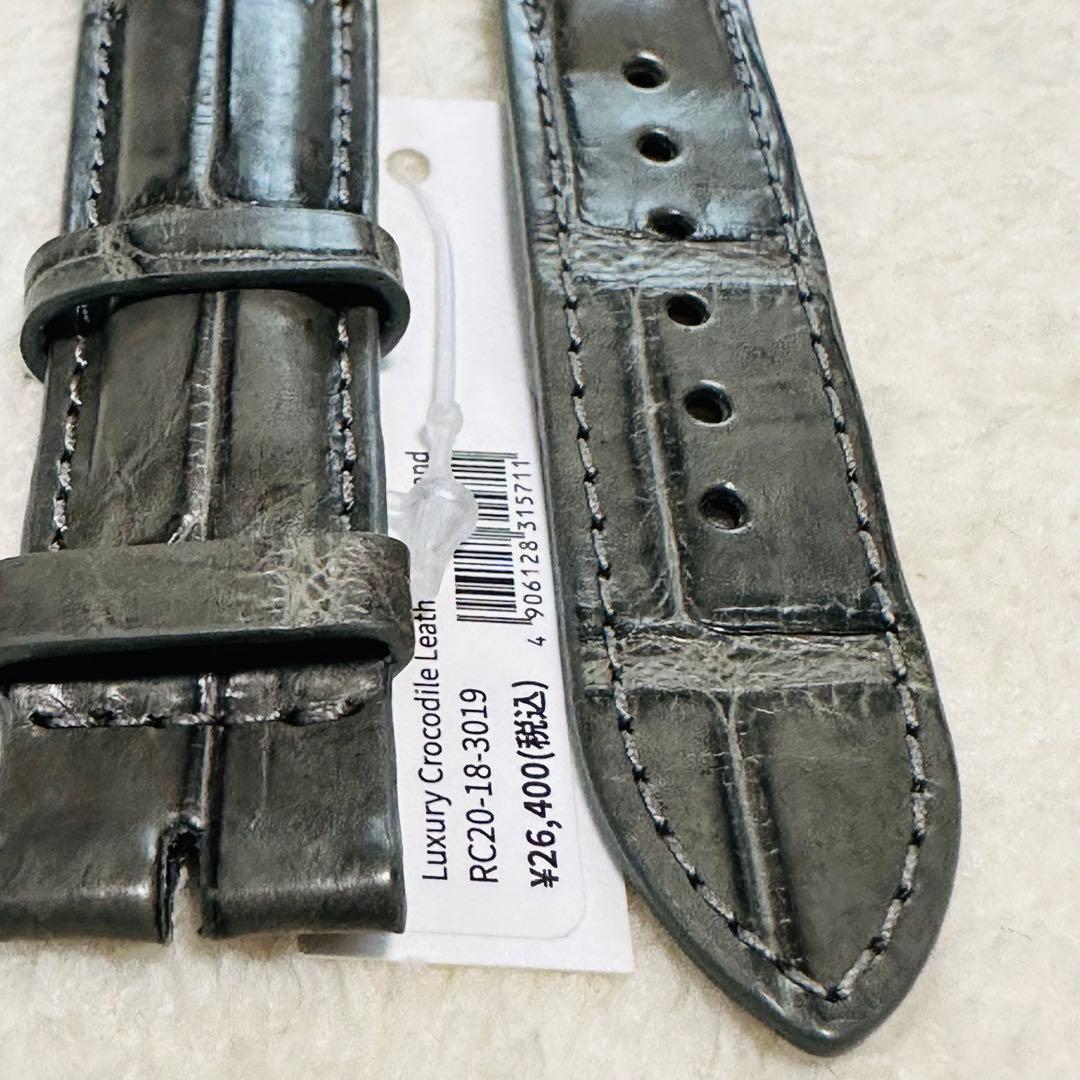 3019#20mm-18mmダークアッシュ☆本物クロコダイルレザーベルト☆スイス