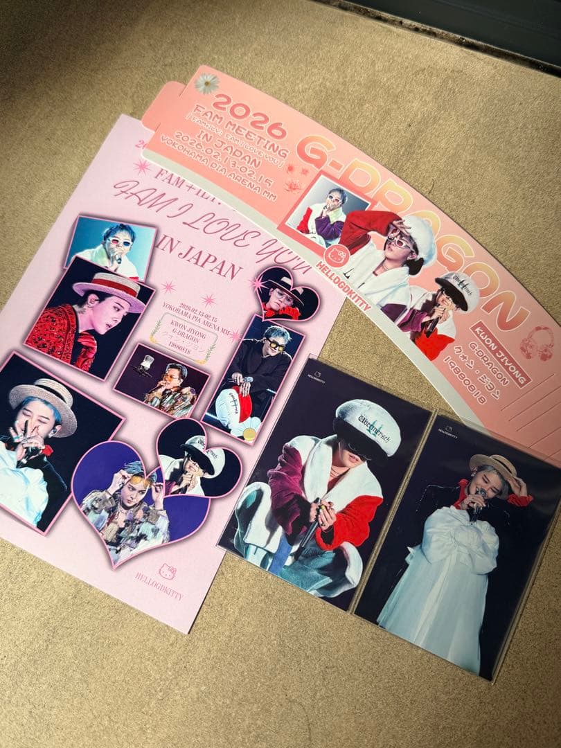 G-DRAGONファンミ 会員限定グッズと入場プレゼントグッズ&おまけ付き