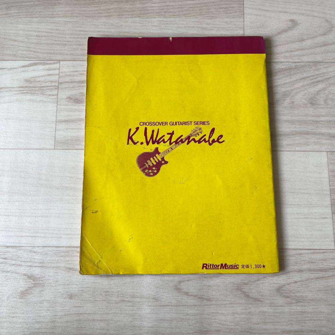 渡辺香津美 トチカ TO CHI KA 楽譜 - メルカリ