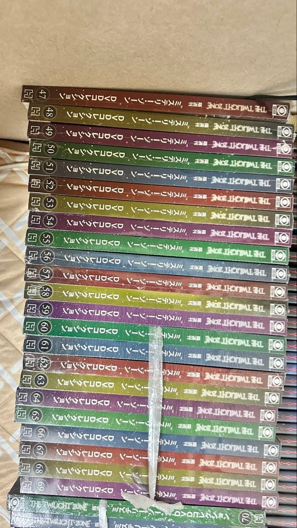 ミステリーゾーン DVD 1〜84巻全巻セット